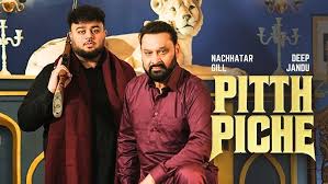 Pitth piche