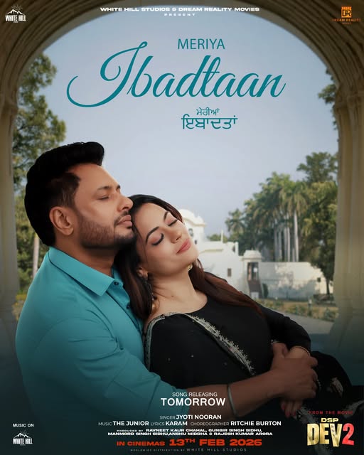 Ibadtaan dev 2