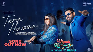 Tera hassa lyrics
