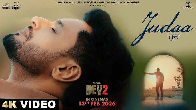 Judaa Lyrics Gurnam Bhullar dsp dev 2