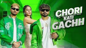 Chori Kati Gachh Lyrics